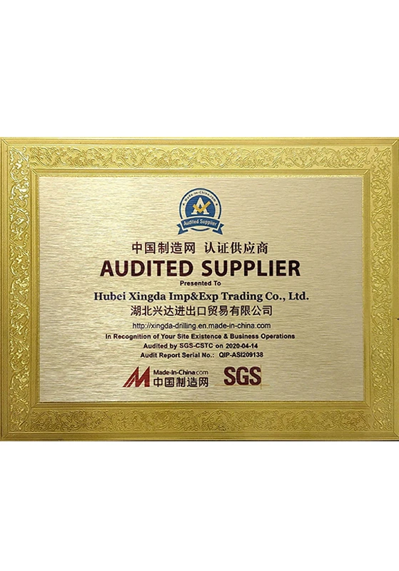 Certificaci&oacute;n