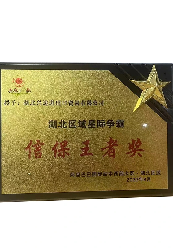 Premio Rey de la Garant&iacute;a de Cr&eacute;dito
