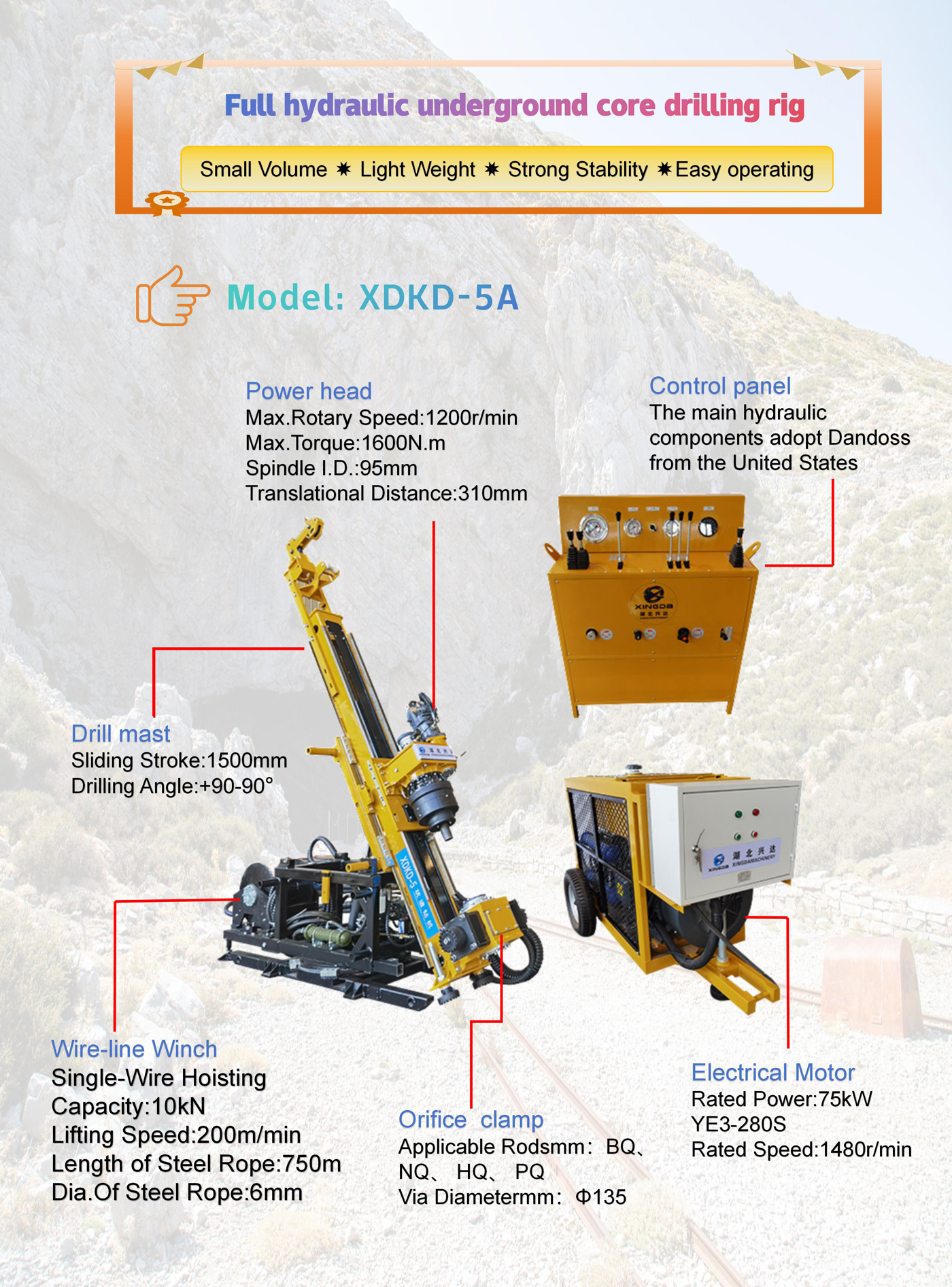 Equipo de perforación subterránea completamente hidráulico XDKD-5A