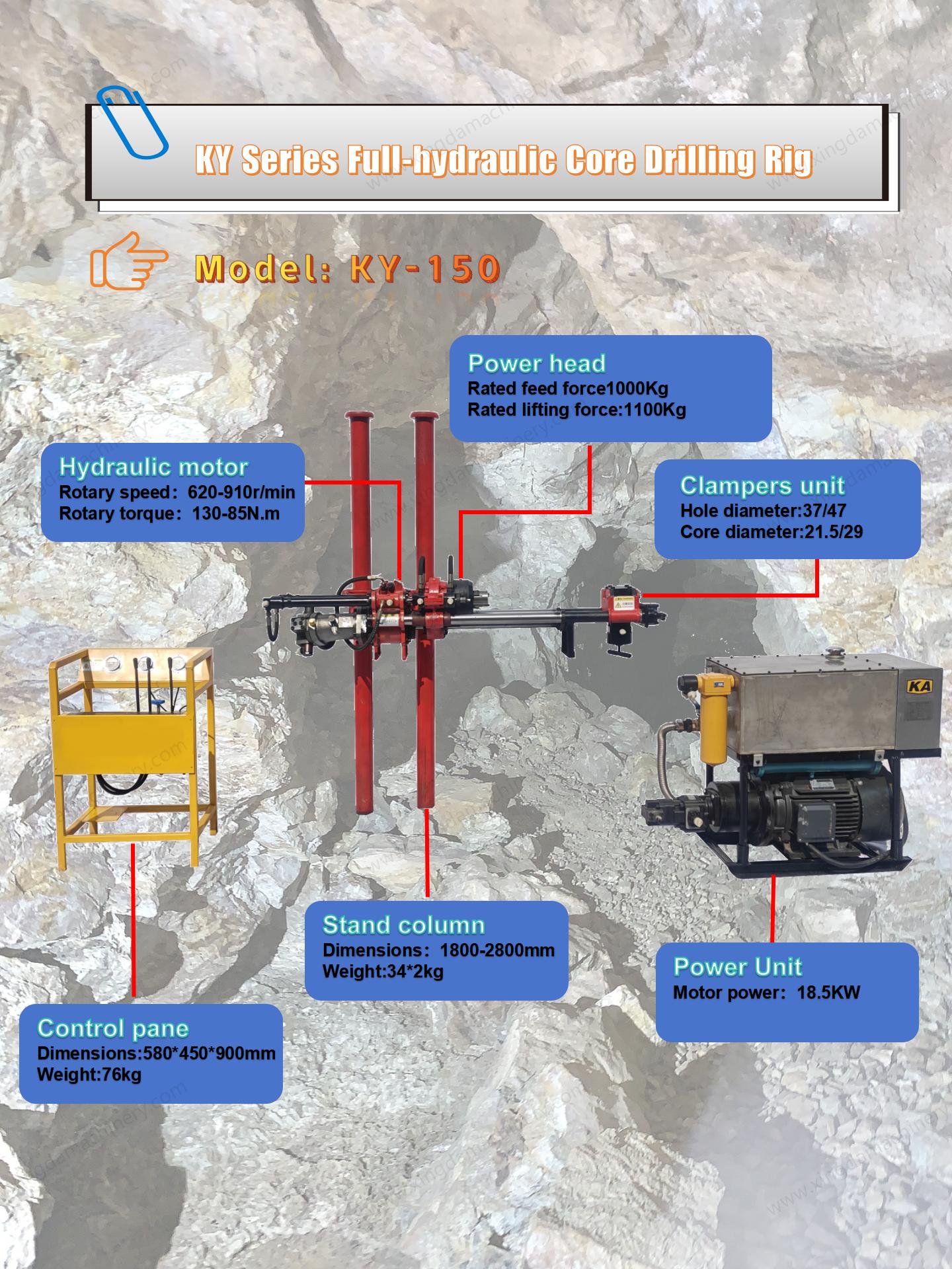 Equipo de perforación subterránea completamente hidráulico KY-150