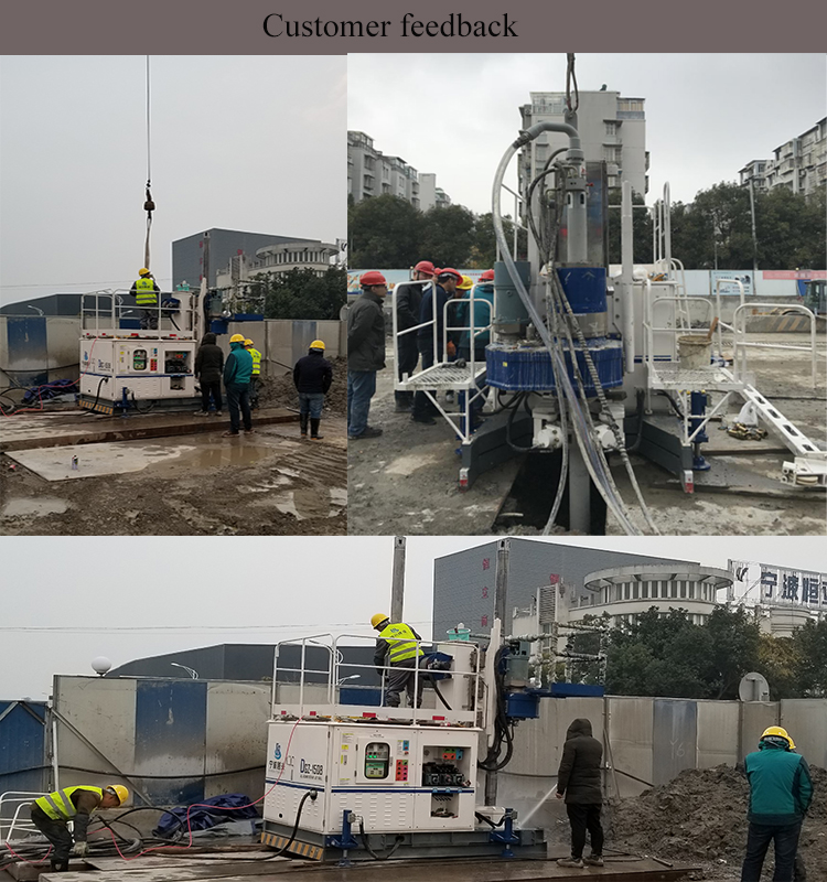 DGZ-150B Equipo de perforación multidireccional para inyección de lechada por chorro