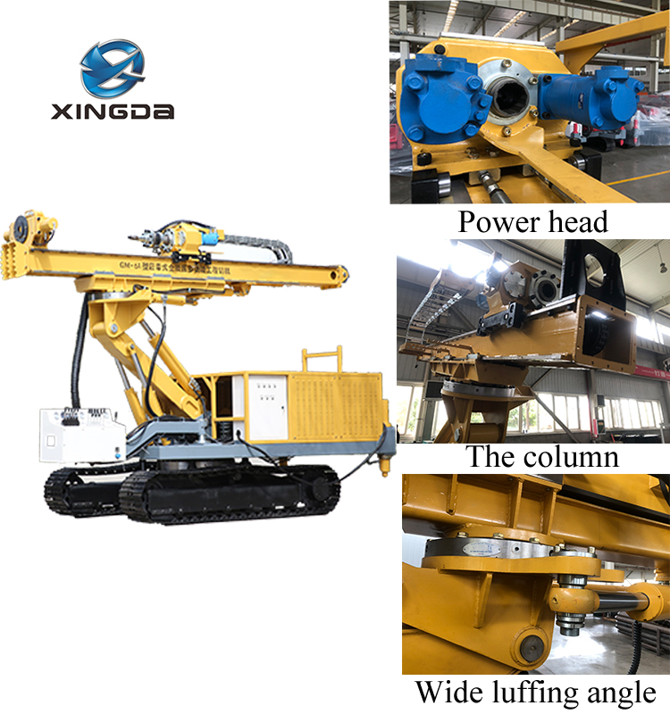Plataforma de perforación de ingeniería multifuncional GM-6A 